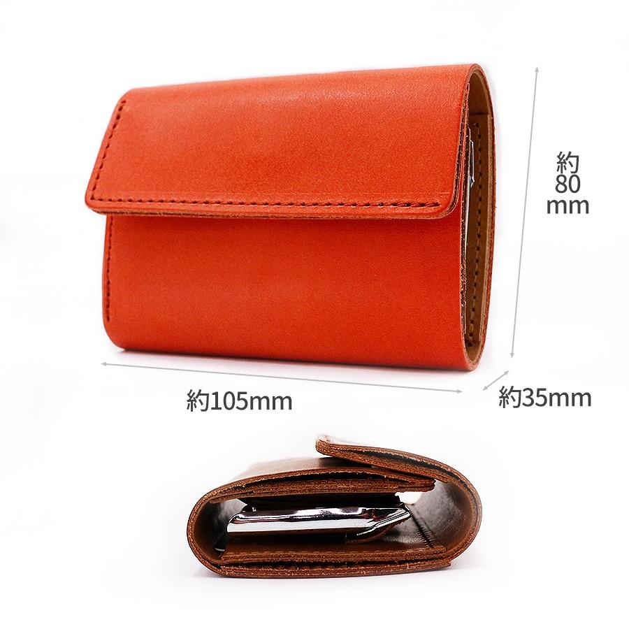 アジリティ アッファ 財布 メンズ レディース 小銭入れ バンク コインキャッチャー付きミニ財布 0282 AGILITY affa 贈り物 | AGILITY | 06