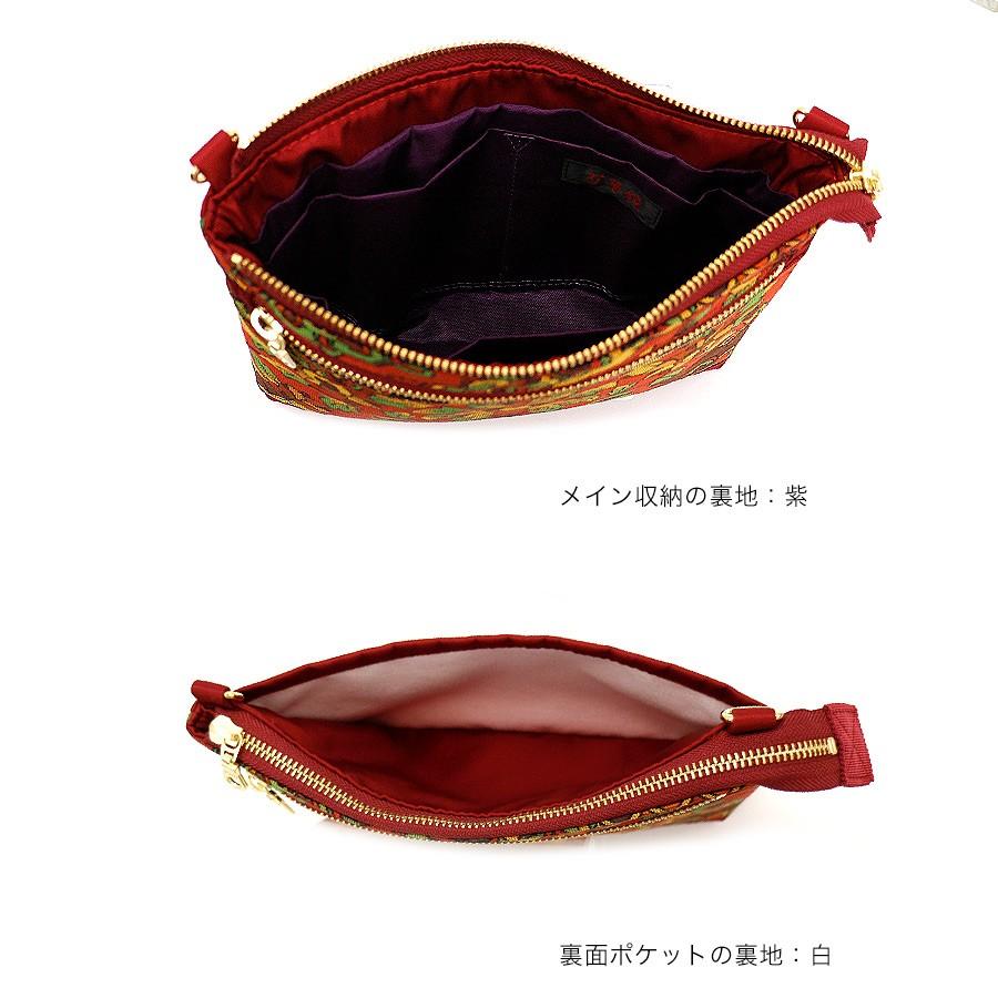 帯ナイロンショルダー 博多織帯×ワインレッドナイロン 5004