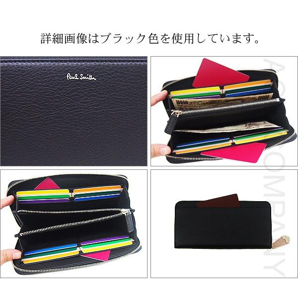 ポールスミス 財布 レディース 長財布 ハートプル2 ラウンドファスナー長財布 ピンク Pwu916 Paul Smith Ladies ウォレット Ps 03 Ace Web 通販 Yahoo ショッピング