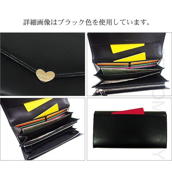 ポールスミス 財布 レディース 長財布 ラブレター3 かぶせ長財布 ポールスミス 財布 レディース 長財布 ラブレター3 かぶせ長財布