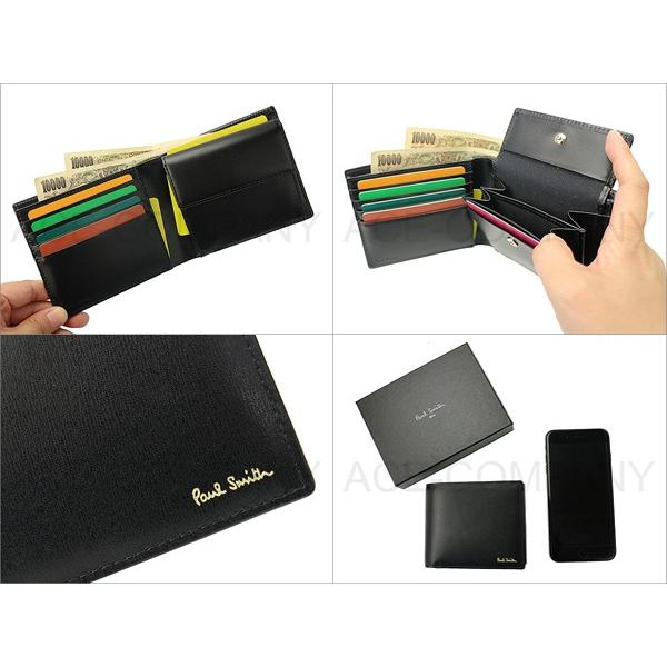 ポールスミス 財布 メンズ 折り財布 シティエンボス 2つ折り財布 ブラック Psc305 Paul Smith ウォレット Ps 08 00 Ace Web 通販 Yahoo ショッピング