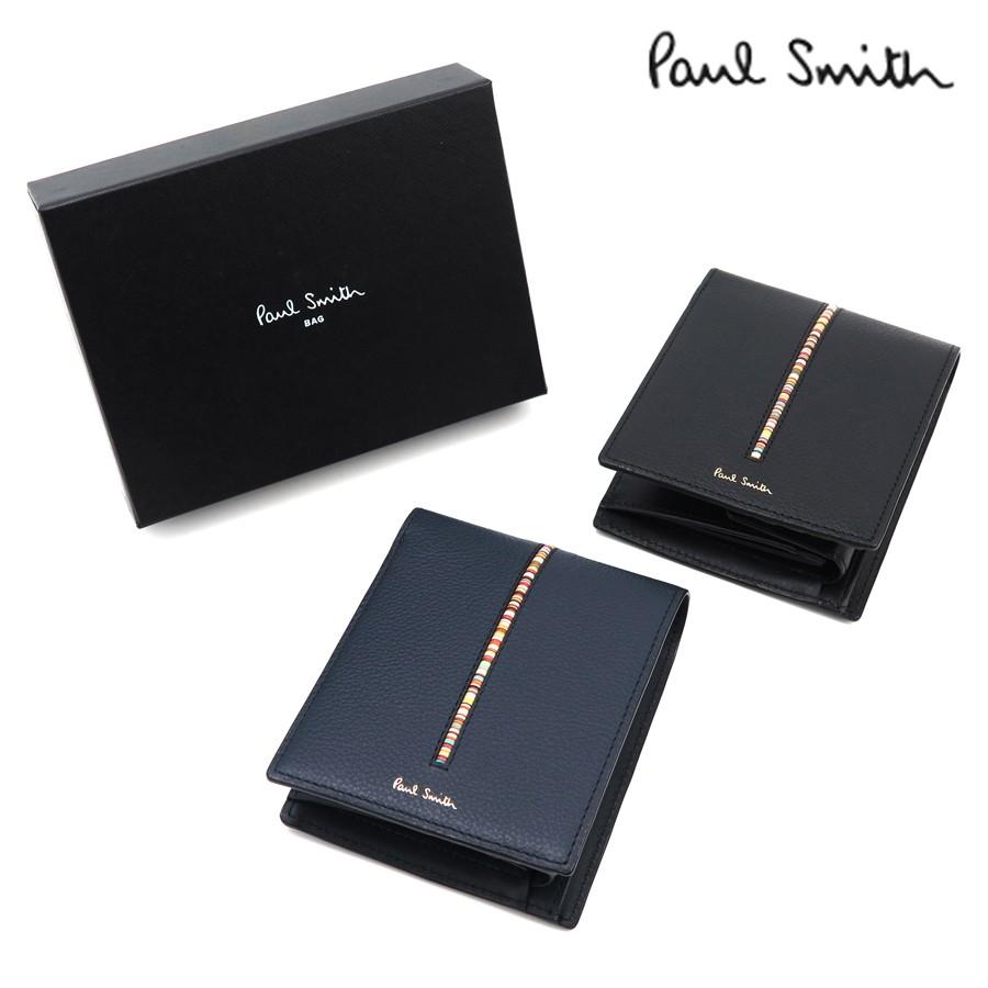 ポールスミス 財布 メンズ 折り財布 インセットマルチストライプ 2つ折り財布 Psc794 Paul Smith ウォレット Ps 02 Ace Web 通販 Yahoo ショッピング