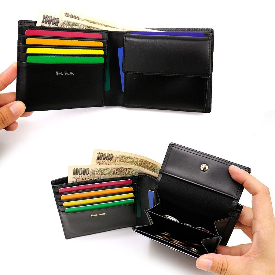 ポールスミス 財布 メンズ 折り財布 インセットマルチストライプ 2つ折り財布 Psc794 Paul Smith ウォレット Ps 02 Ace Web 通販 Yahoo ショッピング