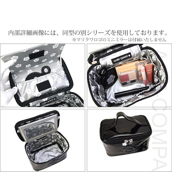 マリークワント 小物 レディース コスメポーチ デイジーパッチエナメル ミラーバニティ ブラック Mary Quant マリクワ Ladies 贈り物 Mq 01 00 Ace Web 通販 Yahoo ショッピング