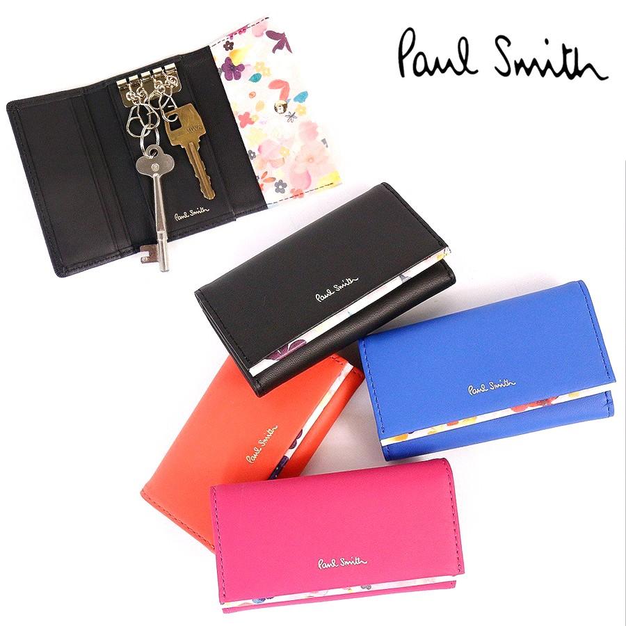 ポールスミス 小物 レディース キーホルダーペタルプリントトリム キーケース PWD511 Paul Smith ladies 贈り物 :  5015171209-ps : ACE-WEB - 通販 - Yahoo!ショッピング