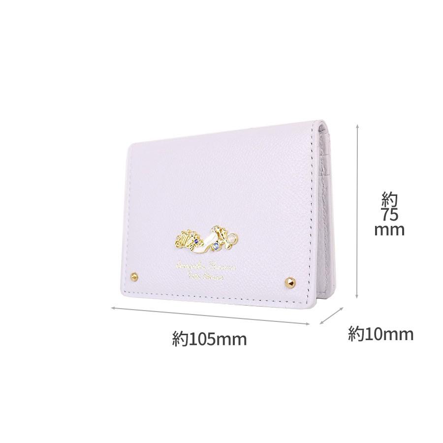 サマンサタバサ プチチョイス 小物 レディース 定期入れ シンデレラ パスケース ライトブルー Samantha Thavasa Petit Choice Ladies 贈り物 St 03 00 Ace Web 通販 Yahoo ショッピング