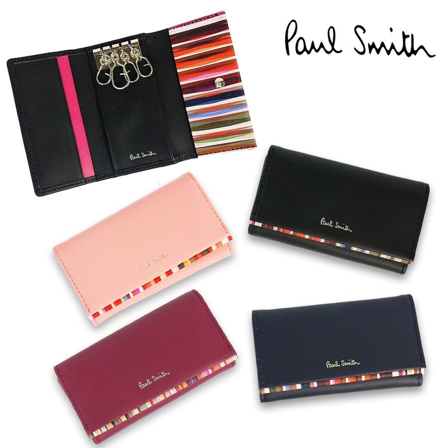 ポールスミス 小物 レディース キーホルダークロスオーバートリム キーケース PWD541 Paul Smith ladies 贈り物 :  5015180225-ps-0 : ACE-WEB - 通販 - Yahoo!ショッピング