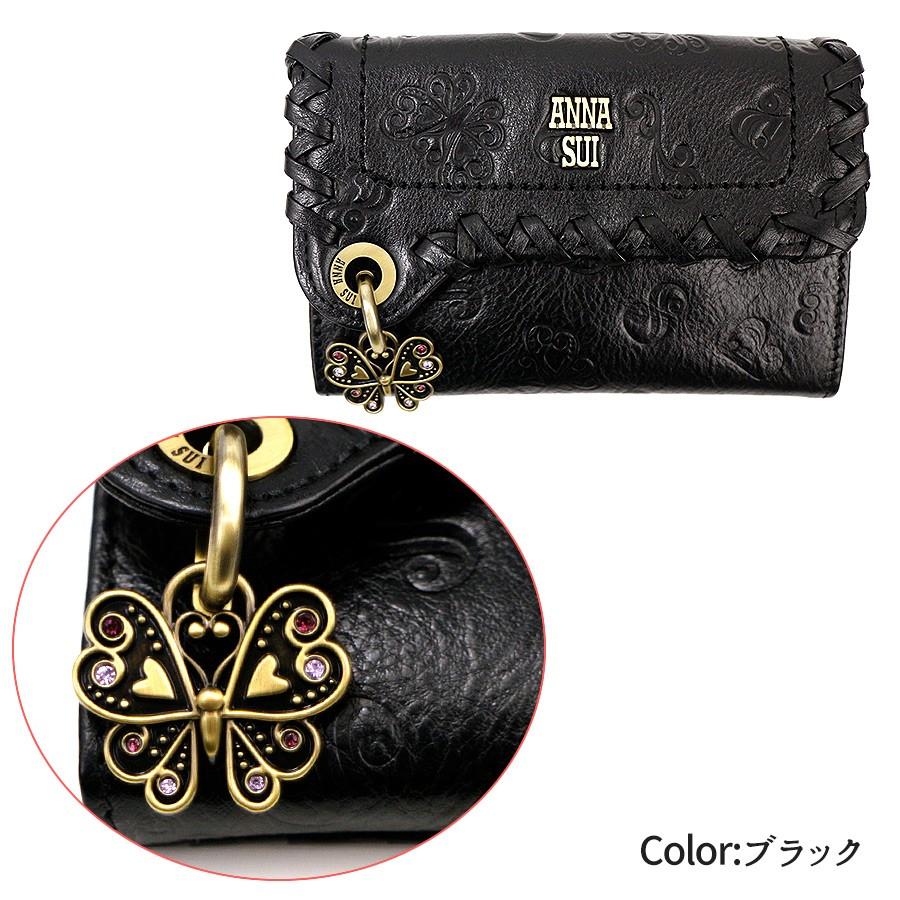 ANNA SUI アナスイ 小物 レディース カードケース ダリア マルチ ANNA SUI アナスイ 小物 レディース カードケース ダリア マルチ