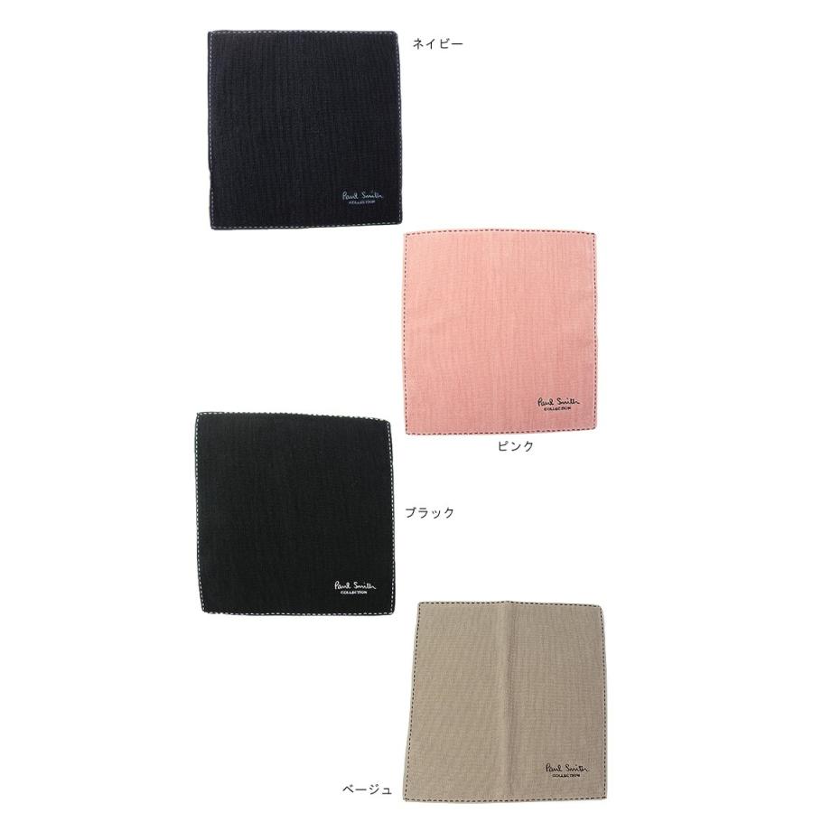 ポールスミス 小物 メンズ タオル ステッチハンドタオル 無地 Paul Smith 贈り物 Ps 01 Ace Web 通販 Yahoo ショッピング