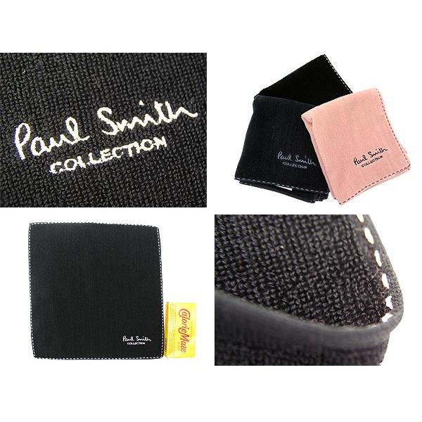 ポールスミス 小物 メンズ タオル ステッチハンドタオル 無地 Paul Smith 贈り物 Ps 01 Ace Web 通販 Yahoo ショッピング