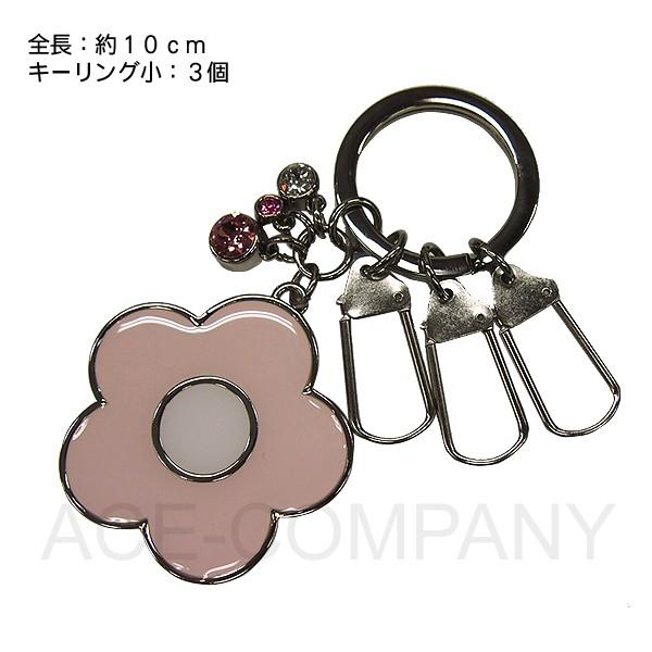 MARY QUANT マリークワント 小物 レディース キーホルダー BIG