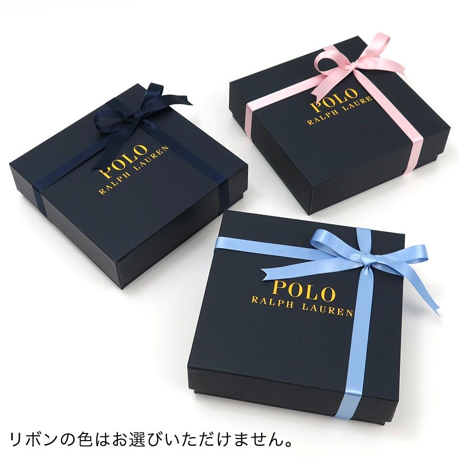送料無料】ポロ・ラルフローレン 小物 メンズ ハンカチ 選べるタオルハンカチセット Polo Ralph Lauren 内祝い 贈り物 :5017161102-rl-01:ACE-WEB - 通販 - Yahoo!ショッピング 送料無料】ポロ・ラルフローレン 小物 メンズ ハンカチ 選べるタオルハンカチセット Polo Ralph Lauren 内祝い 贈り物 :5017161102-rl-01:ACE-WEB - 通販 - Yahoo!ショッピング