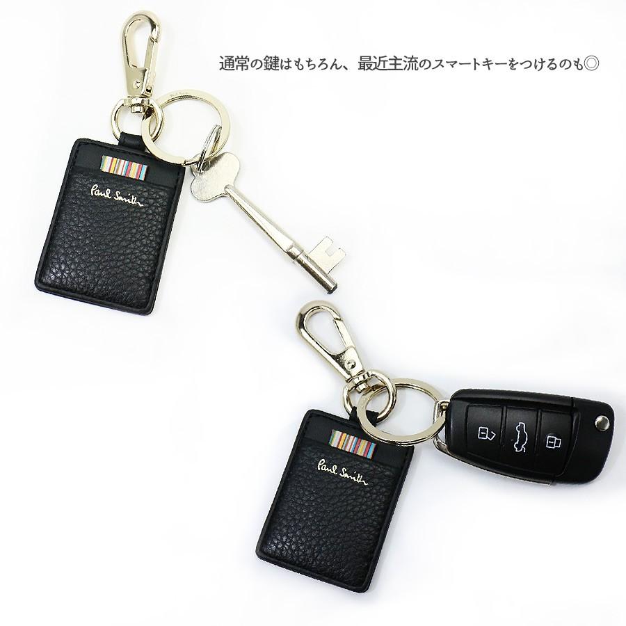 ポールスミス 小物 メンズ キーホルダー マルチストライプタブキーリング ネイビー Psc610 Paul Smith 贈り物 Ps 01 Ace Web 通販 Yahoo ショッピング