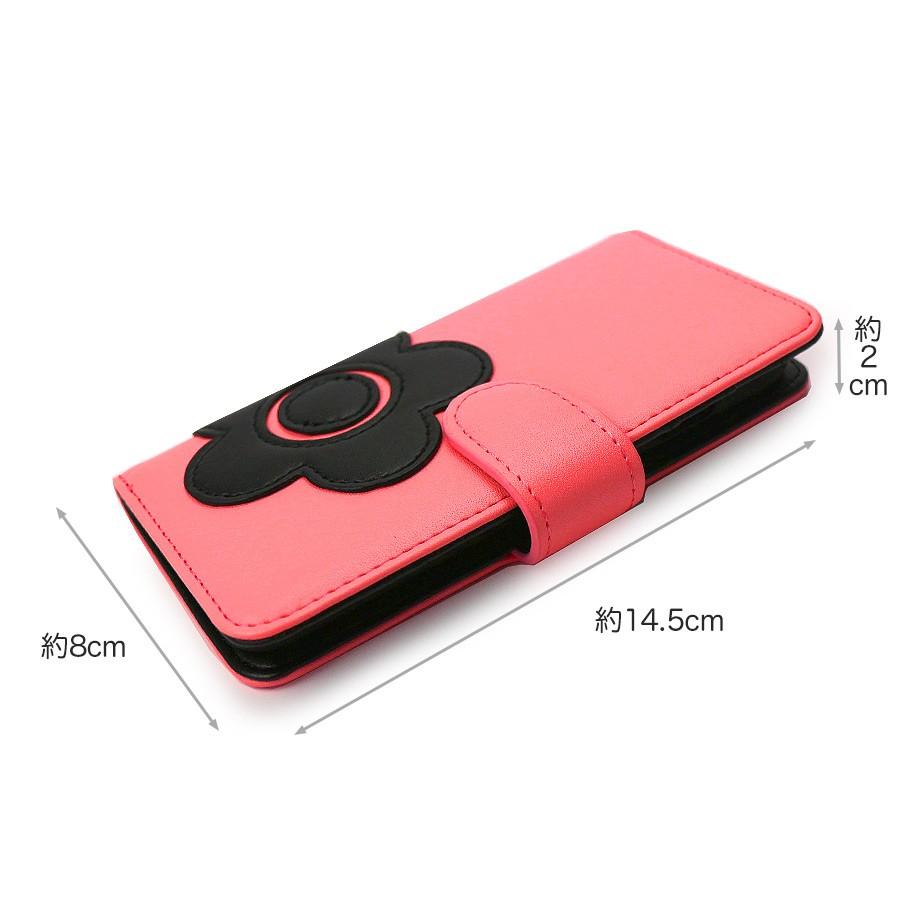 マリークワント スマホケース 多種機能 マリークワント スマホケース」の人気商品一覧 | 安い商品を通販