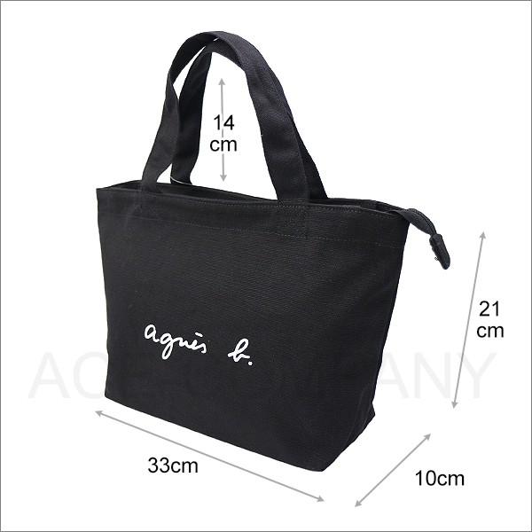 アニエスベー ボヤージュ 小物 レディース バッグ トートジップ付 M771 Agnes B Ladies 贈り物 夏コーデ Ab 01 Ace Web 通販 Yahoo ショッピング