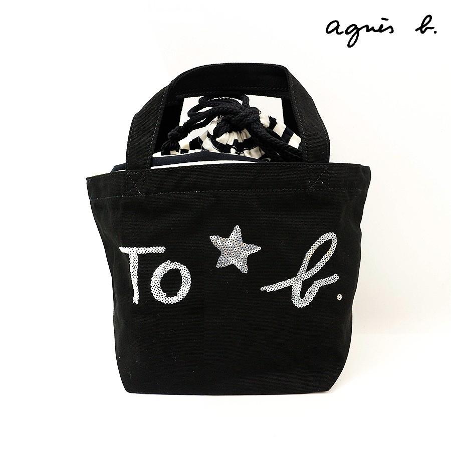 アニエスベー To B 小物 レディース バッグ ロゴスパンコール ランチトートバッグ 3540 Wi03 Agnes B Ladies 夏コーデ 5023180915 Ab 02 Ace Web 通販 Yahoo ショッピング