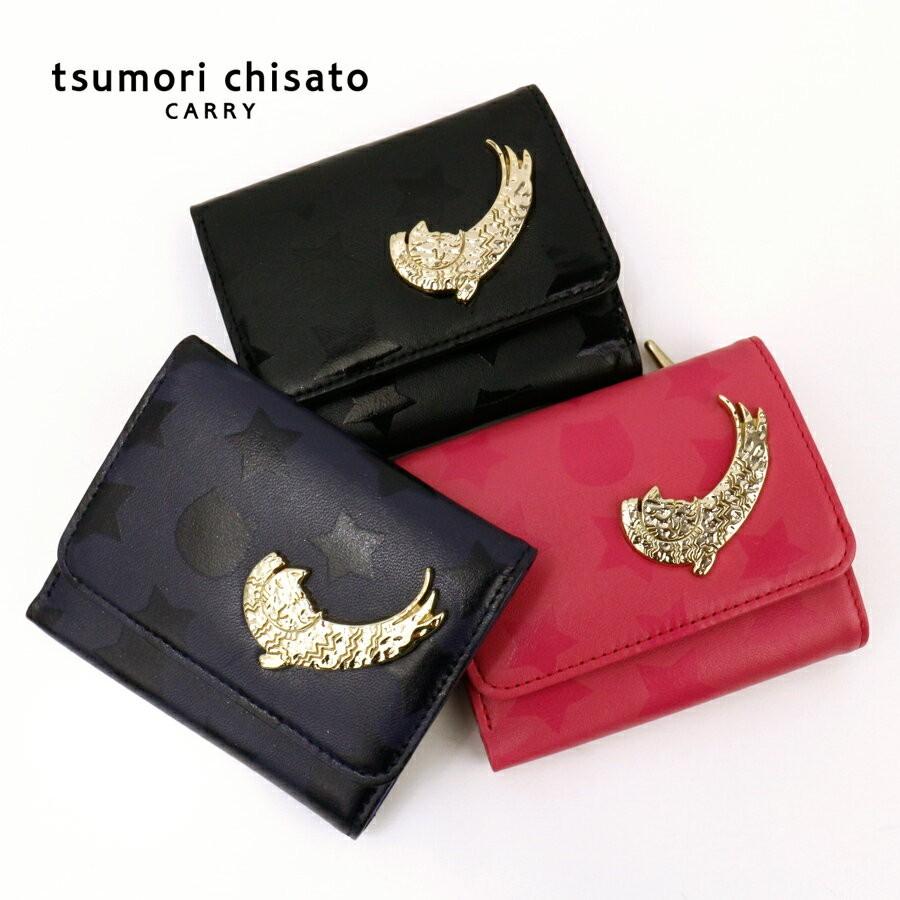 ツモリチサト 財布 レディース ミニ財布 Newステラ 三つ折り財布 Tsumori Chisato Ladies ウォレット Ace Web 通販 Yahoo ショッピング