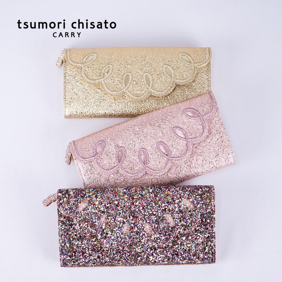 ツモリチサト 財布 レディース 長財布 シャイニー Tsumori Chisato Ladies ウォレット Ace Web 通販 Yahoo ショッピング