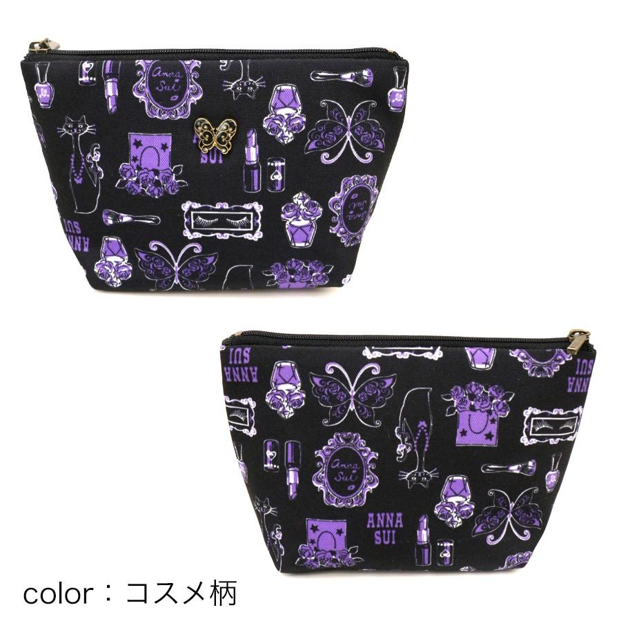 アナスイ 小物 レディース ポーチ 舟形ポーチ 化粧ポーチ 19ss Anna Sui Ladies 贈り物 An0218 193 Ace Web 通販 Yahoo ショッピング