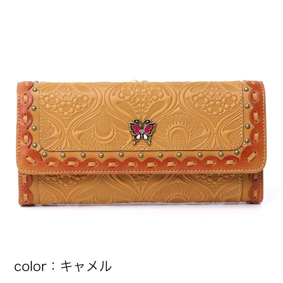アナスイ 財布[ANNA SUI] シエスタ がま口かぶせ長財布[315800]【フラワー　バタフライ 蝶々 花 ウォレット 牛革 レザー レディース】 Q1616610304(14190円)