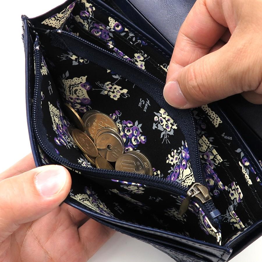 【ANNA SUI】 財布 長財布　【新品未使用】 アナスイ ANNA SUI 長財布 財布 レディース ブランド 小銭入れ