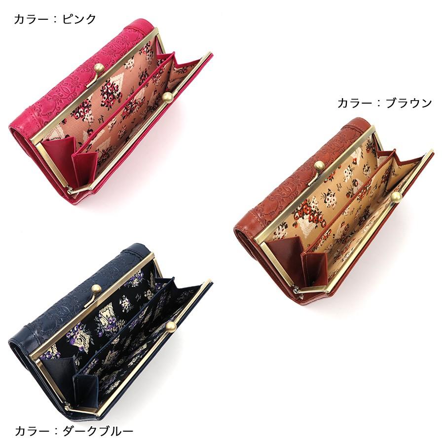 ANNA SUI アナスイ 財布 レディース 長財布 ミラ がま口かぶせ長財布 
