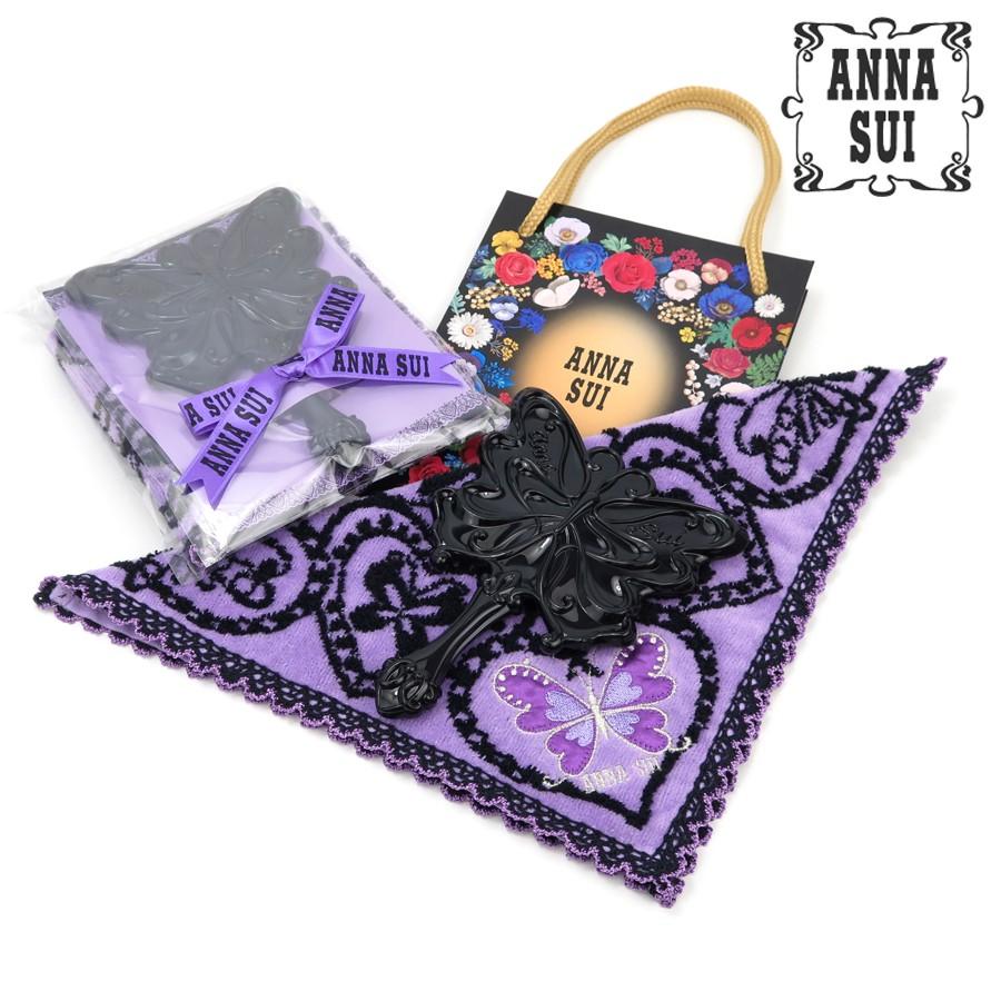 アナスイ タオルハンカチ バタフライハンドミラー ギフトセット Anna Sui Ladies 贈り物 An0429 191 Ace Web 通販 Yahoo ショッピング