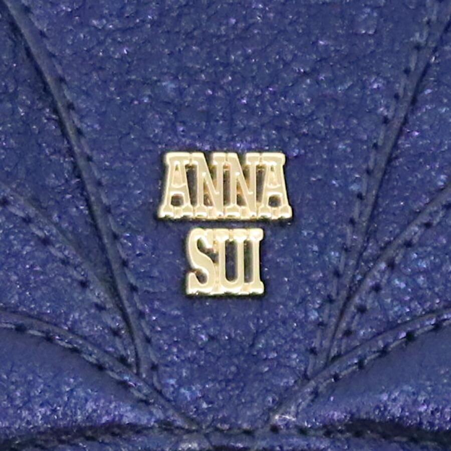 アナスイ 財布[ANNA SUI] ソルーナ がま口かぶせ長財布[315830  