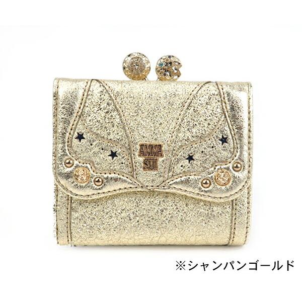 ANNA SUI アナスイ 財布[ANNA SUI] ソルーナ がま口折財布