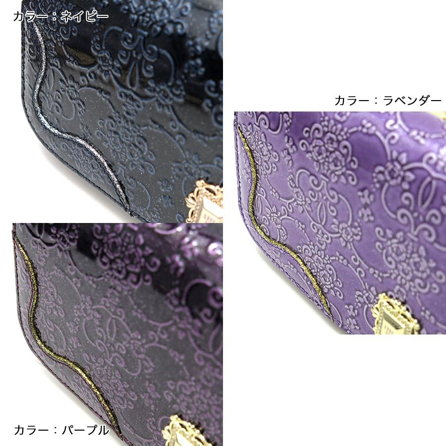 ANNA SUI アナスイ 財布 レディース 長財布 ルーミー がま口 ANNA SUI アナスイ 財布 レディース 長財布 ルーミー がま口