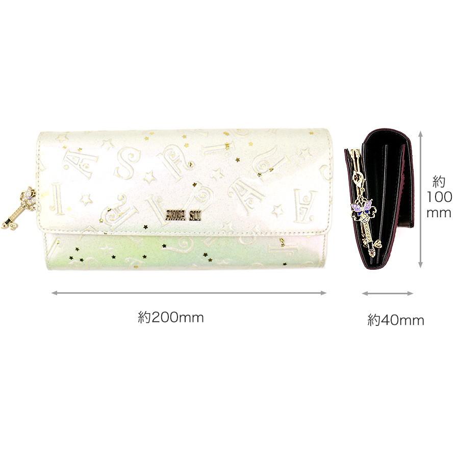 ANNA SUI アナスイ 財布 レディース 長財布 スパークリング ANNA SUI アナスイ 財布 レディース 長財布 スパークリング
