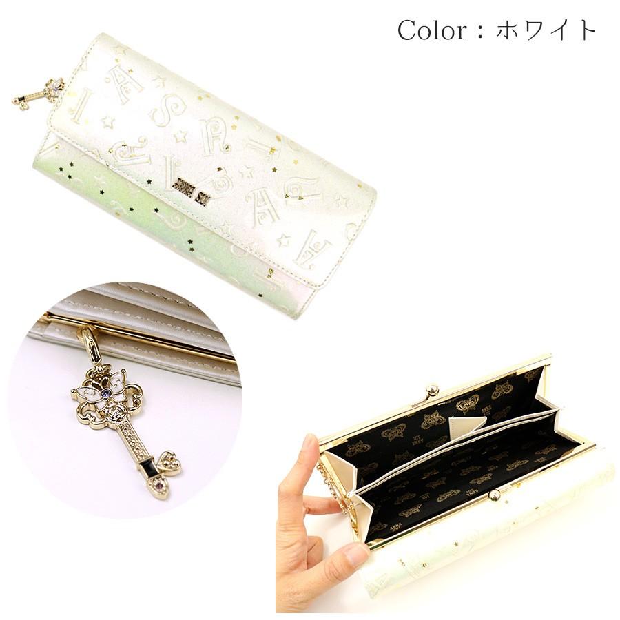 ANNA SUI アナスイ 財布 レディース 長財布 スパークリング ANNA SUI アナスイ 財布 レディース 長財布 スパークリング