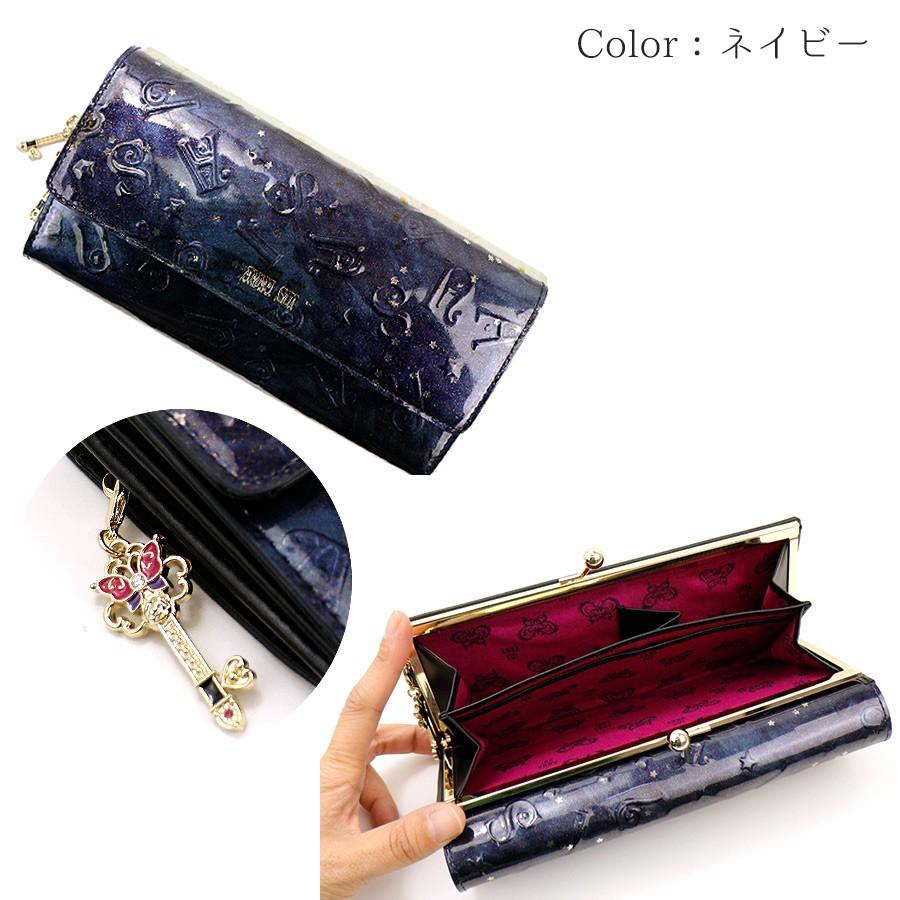 ANNA SUI アナスイ 財布 レディース 長財布 スパークリング ANNA SUI アナスイ 財布 レディース 長財布 スパークリング
