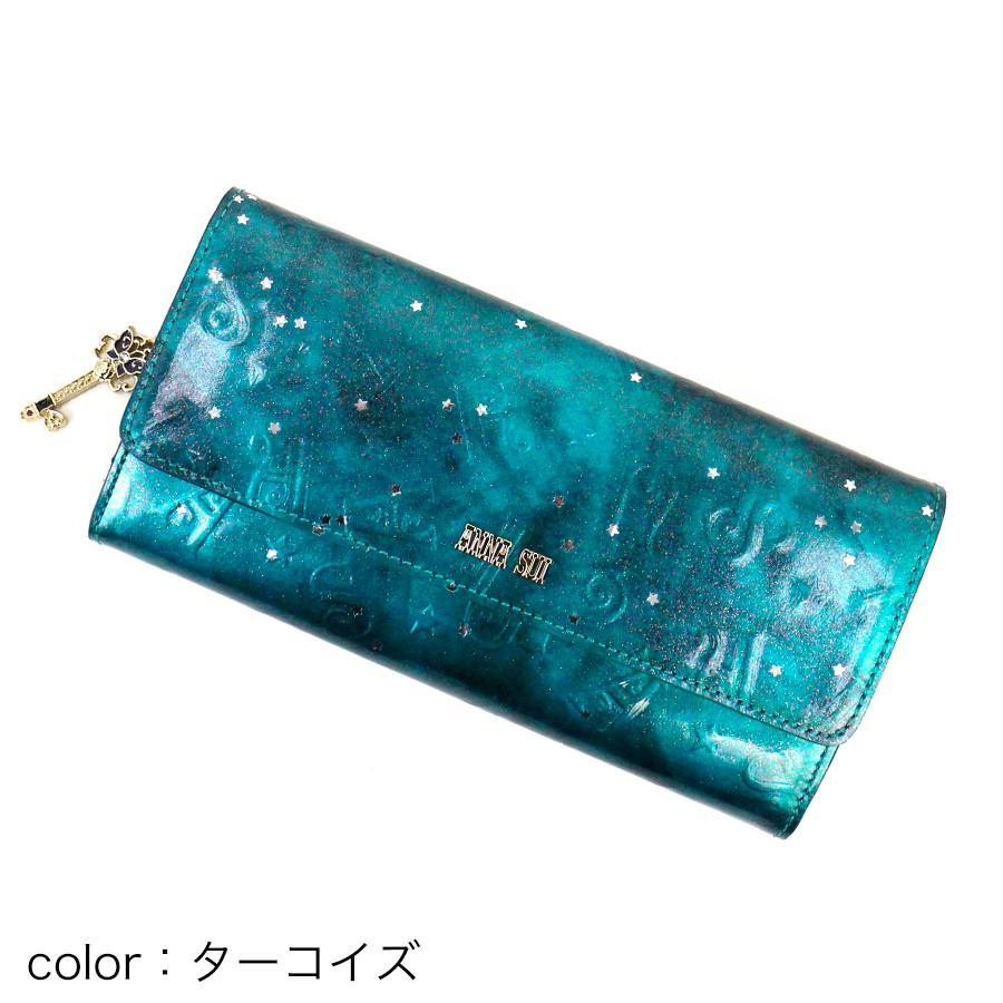 ANNA SUI アナスイ 財布 レディース 長財布 スパークリング ANNA SUI アナスイ 財布 レディース 長財布 スパークリング