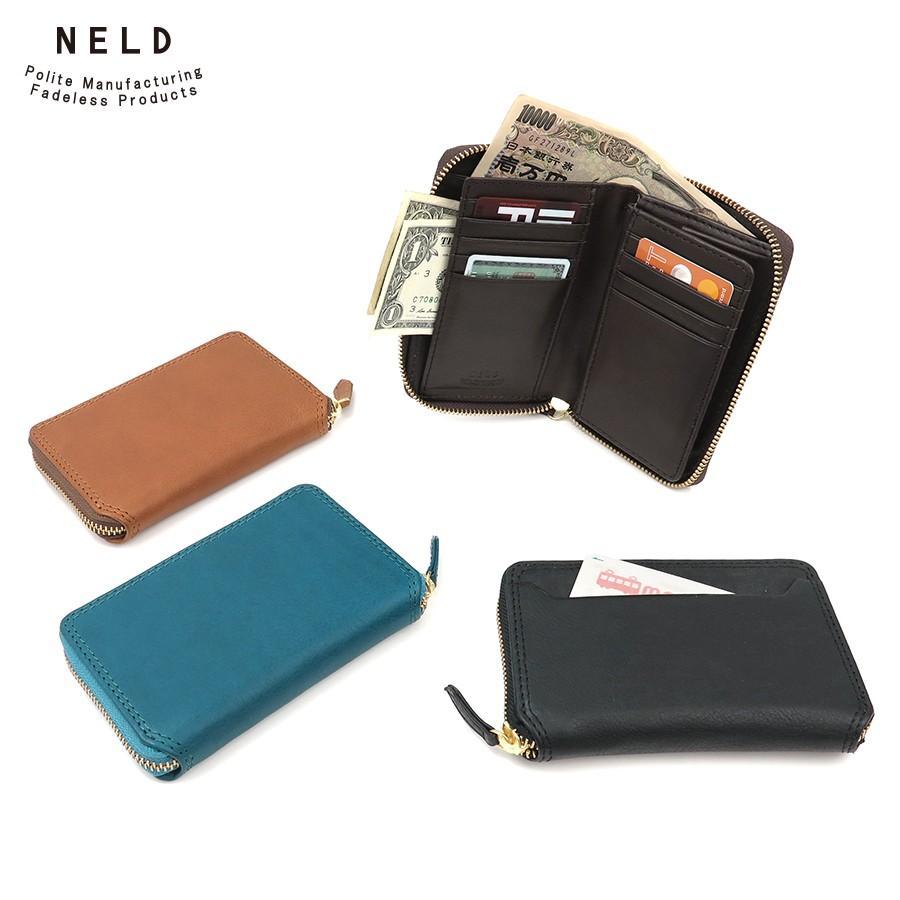 ネルド ラウンドファスナーミドルサイズ財布 メンズ ミネロ an181 NELD | NELD