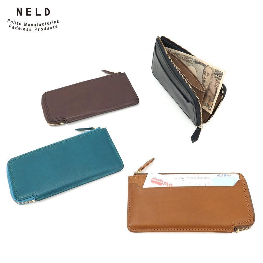 ネルド L字薄マチ財布 メンズ ミネロ an182 NELD | NELD