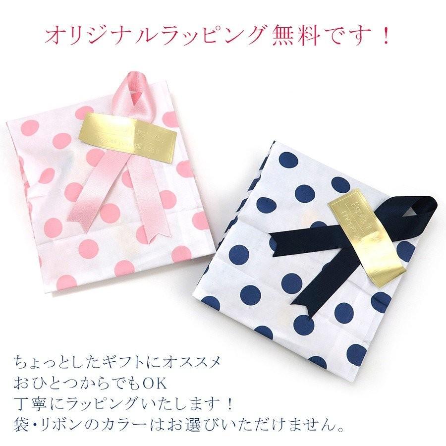 3carat 小物 レディース チャーム 王冠カエル バッグキークリップ cl-2 ladies 贈り物 |  | 06