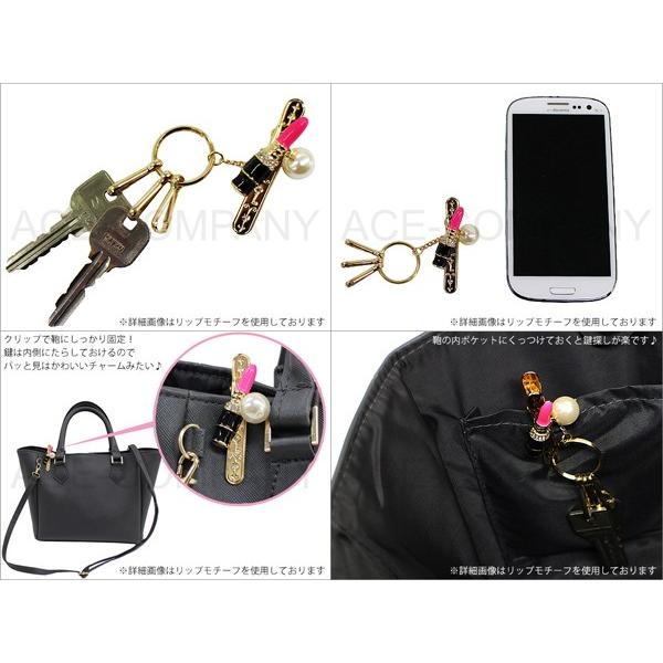 ミュージカル王家の紋章　バッグチャームクリップ キーホルダー キャロル ミュージカル王家の紋章 バッグチャームクリップ キーホルダー