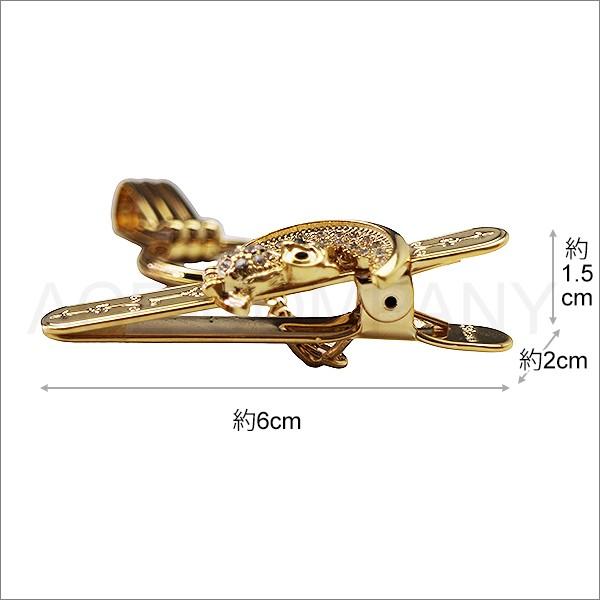 3carat 小物 レディース チャーム 月フクロウ バッグキークリップ cl-4 ladies 贈り物 |  | 01