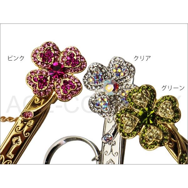 3carat 小物 レディース チャーム クローバーバッグキークリップ cl-6