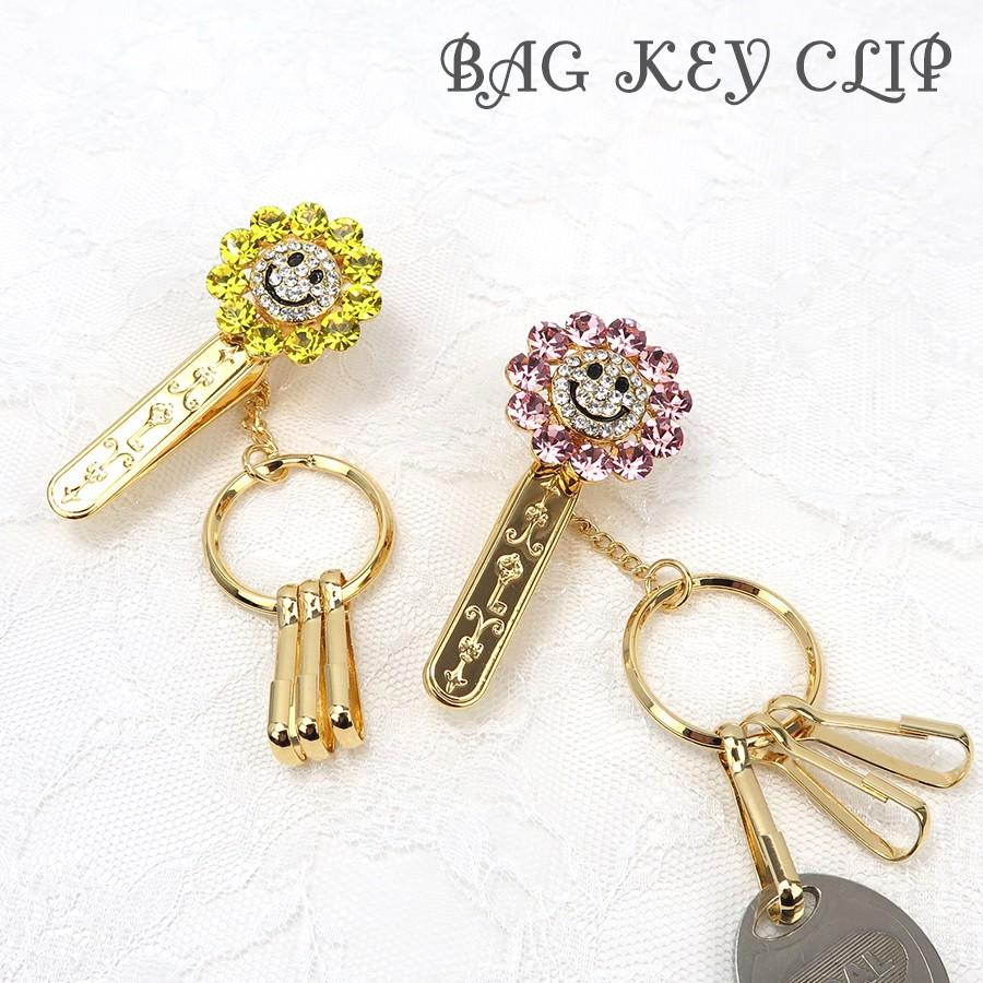 3carat 小物 レディース チャーム ひまわりスマイル バッグキークリップ Cl 75 Ladies 贈り物 Cl 75 Ace Web 通販 Yahoo ショッピング
