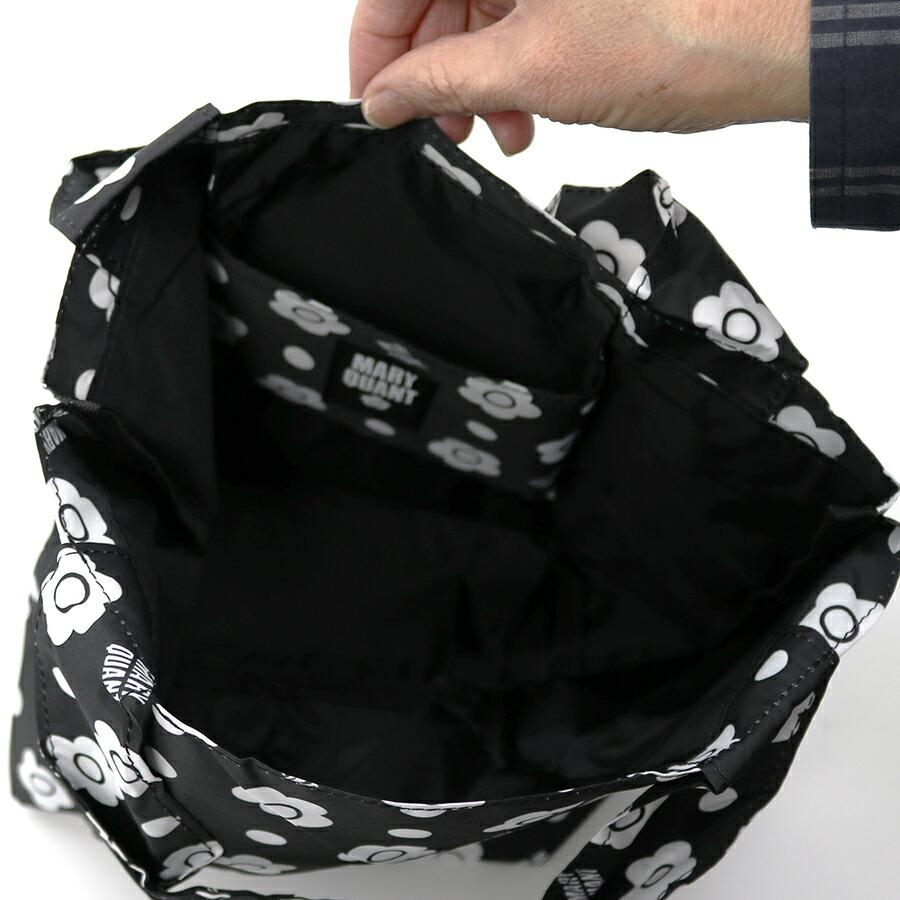 MARY QUANT パック3点セット MARY QUANT パック3点セット お値下げ中 MARY QUANT パック3点