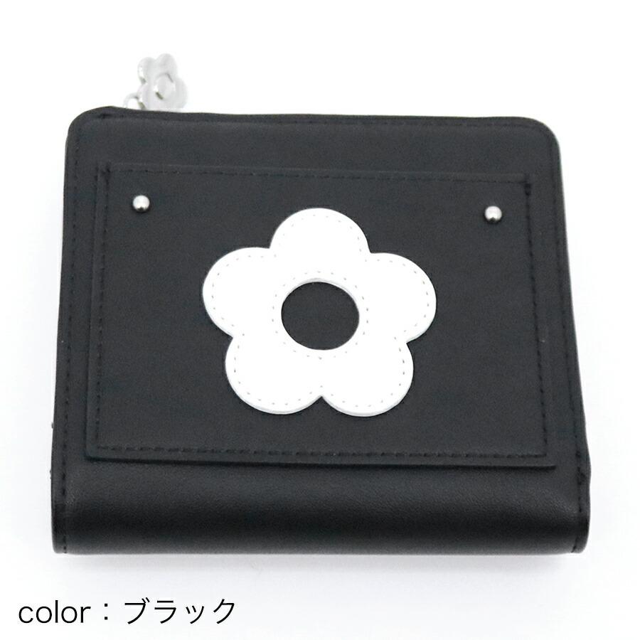 MARY QUANT マリークワント フロントポケット ウオレット 2 MARY QUANT マリークワント フロントポケット ウオレット 2