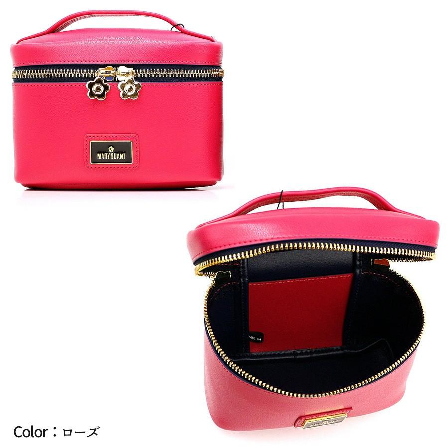 マリークワント 小物 レディース コスメポーチ Wフェイス2 バニティ コスメポーチ Mary Quant マリクワ Ladies 贈り物 Mq0923 184 Ace Web 通販 Yahoo ショッピング
