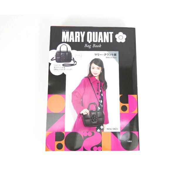 MARY QUANT 【楽天BOOKなくなったら出す】マリークワント