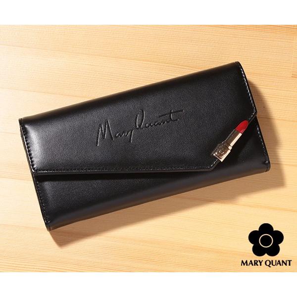 MARY QUANT（マリークヮント） マリークワント メタルリップ かぶせ長