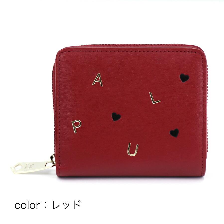 ポールスミス 財布 PSレターズ ラウンドファスナー二つ折り財布[KPW022 