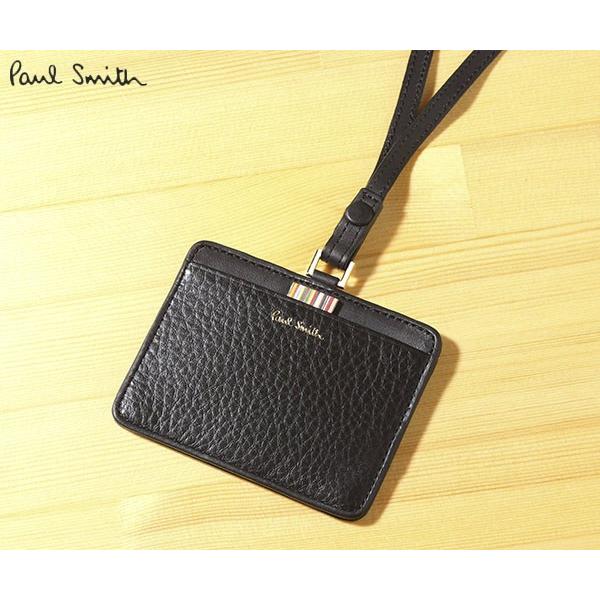 国際ブランド ポールスミス ストライプタブ ｉｄケース Pwd471 Paul Smith 身分証 定期入れ 牛革 レザー レディース メンズ ギフト 日本全国送料無料 Dev Bioalternativa Pt