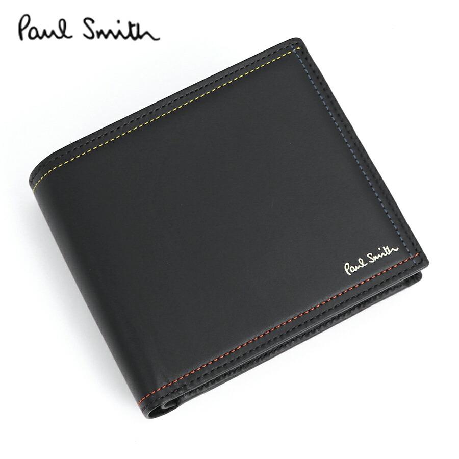 ポールスミス ブライトストライプステッチ 2つ折り財布/[PSQ024](Paul 