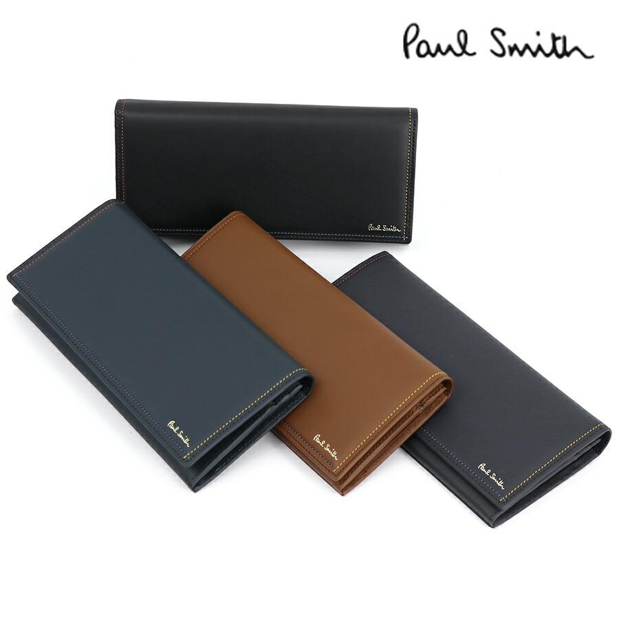 楽天市場 ポールスミス 財布 ブライトストライプステッチ かぶせ長財布 Psq025 Paul Smith 長財布 牛革 ウオレット レザー メンズ Ps0110 211 Ace Web 通販 Yahoo ショッピング 高質で安価 Test Fairvalue Com Sa